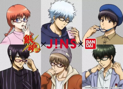 gintama