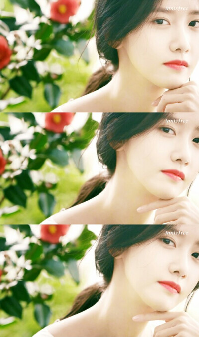 Innisfree截图