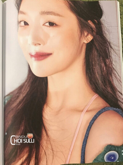 sulli 