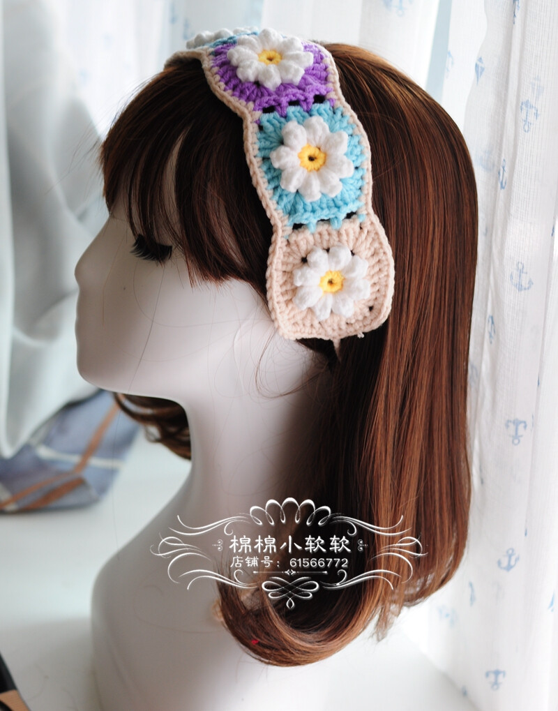 手作森女系复古拼花雏菊工钩针发带发绳发箍头箍法兰西菊2条包邮