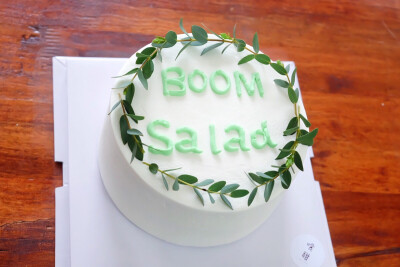 Boom Salad