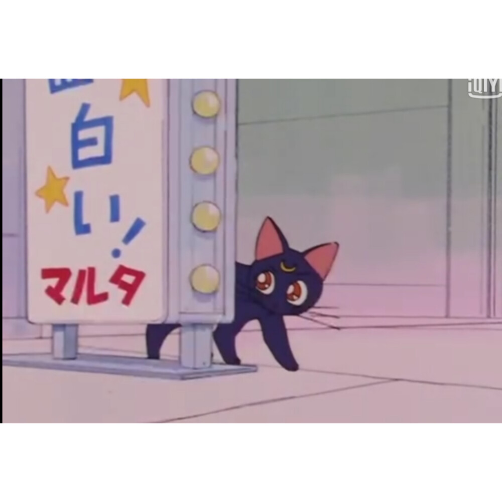 美少女战士
QQ背景