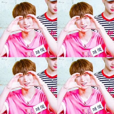 #GoldenChild##李大烈##朴在锡# 170719 VAPP直播截图 比心四格2Pcr:theyiing ????