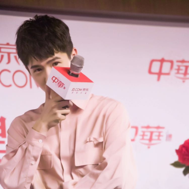 刘昊然刘昊然刘昊然