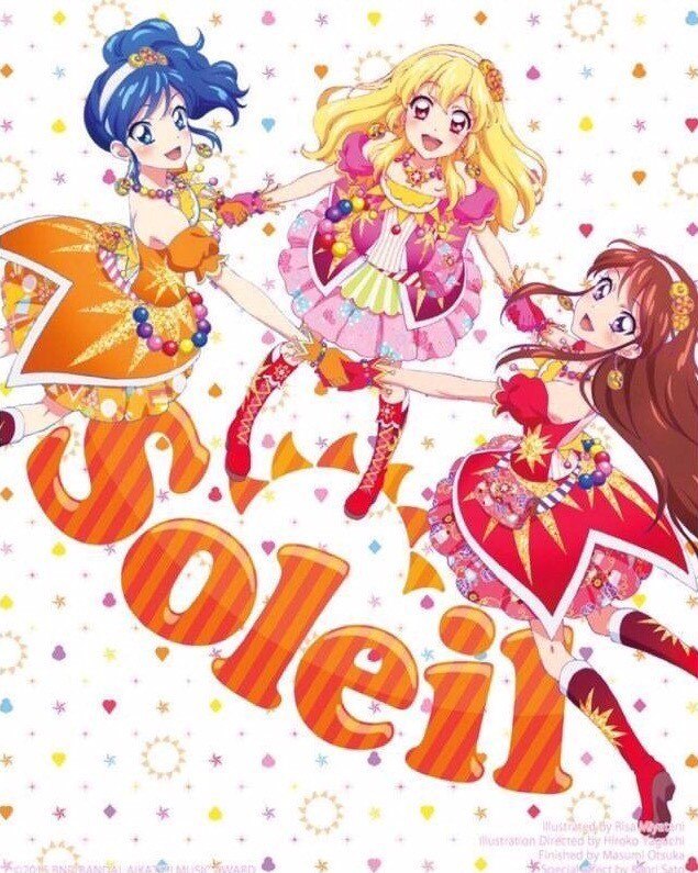 Aikatsu