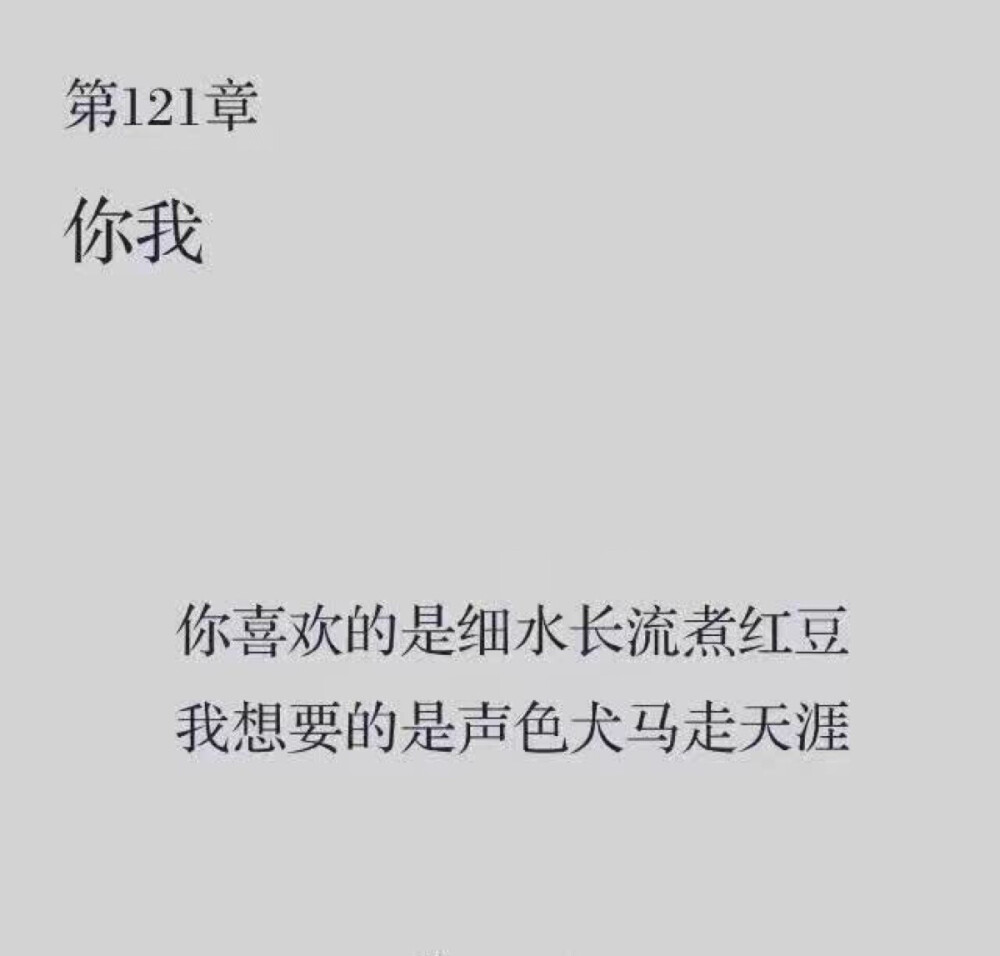 主页图 键盘壁纸 极简