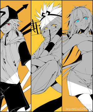 by.和也『半次元』