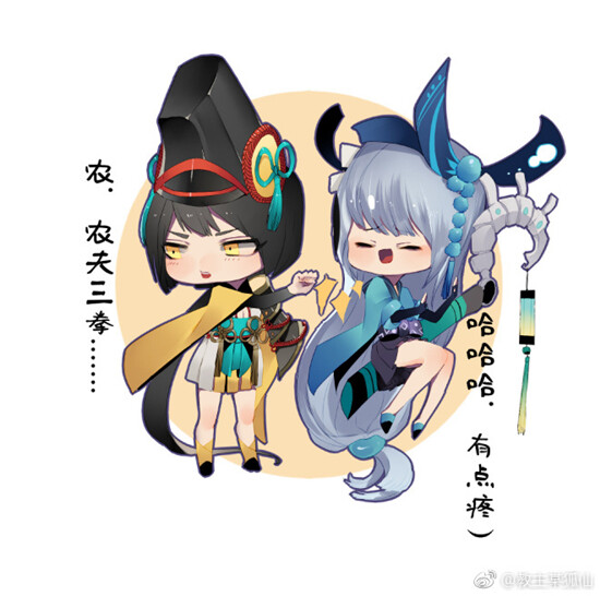 【阴阳师】妖刀姬小姐姐和青行灯小姐姐（Q版）