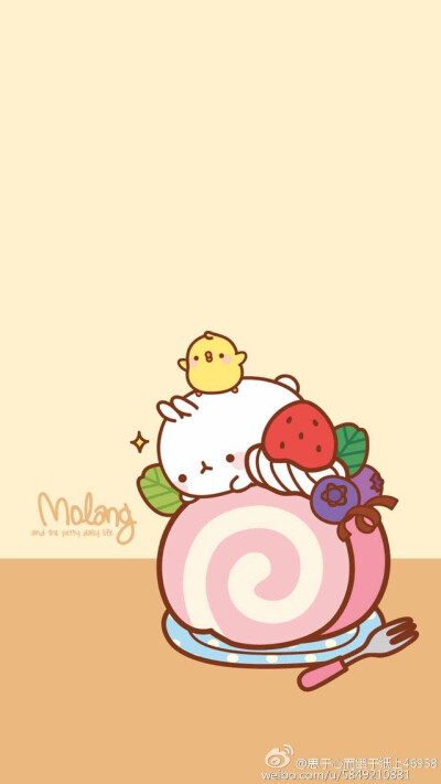 molang