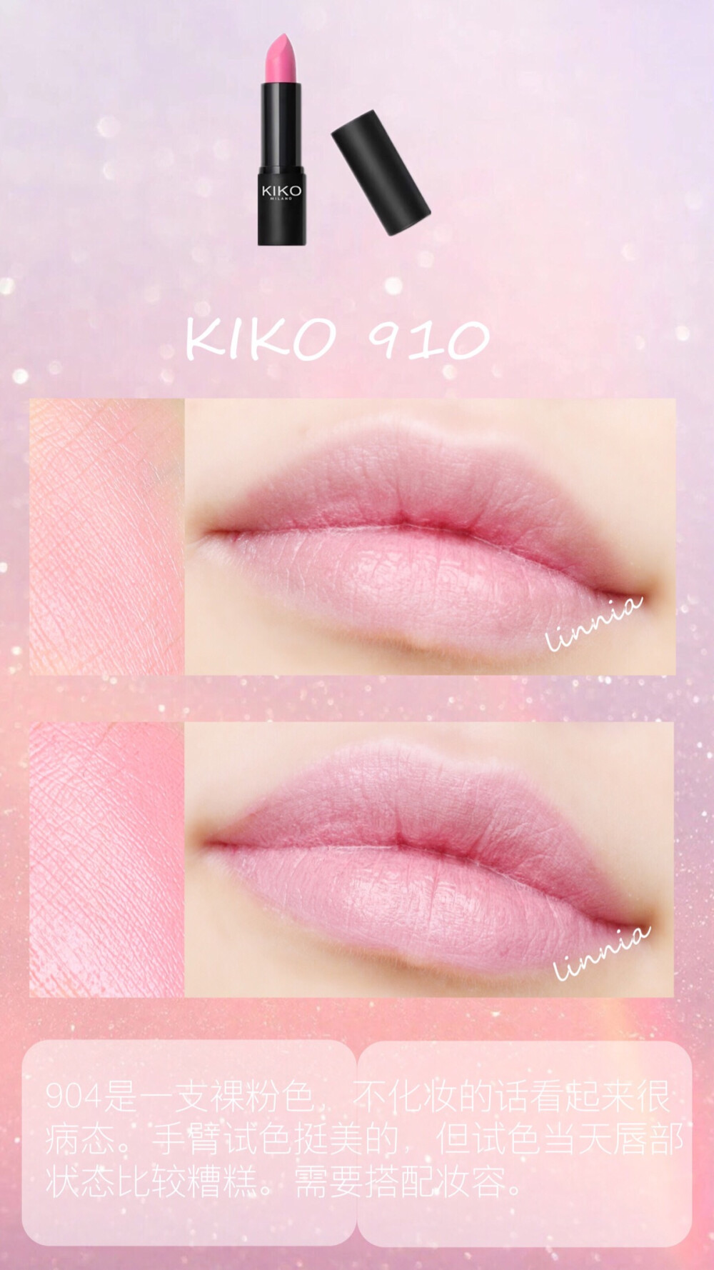 KIKO910