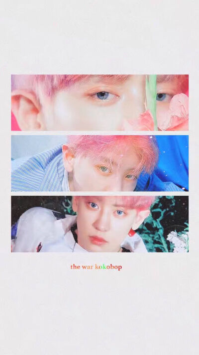  KOKOBOP 灿烈♡