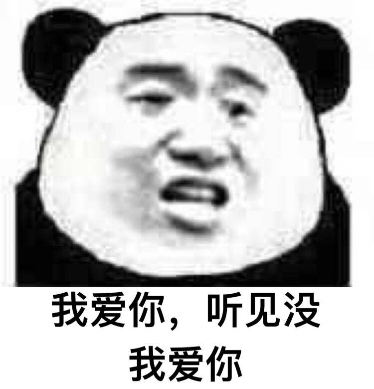 柳诗涵笑嘻嘻