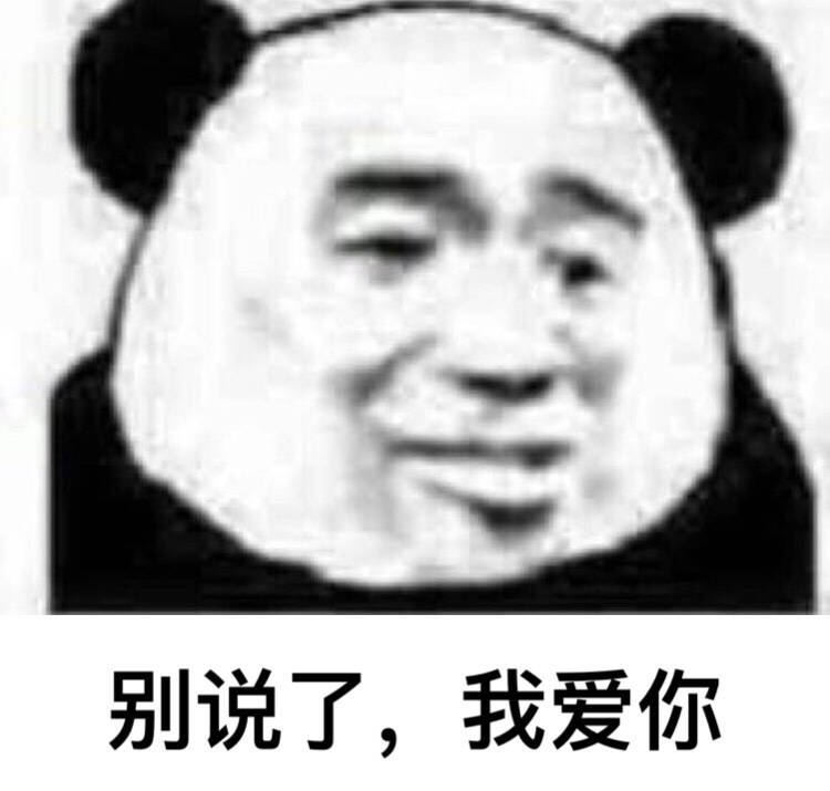 柳诗涵笑嘻嘻