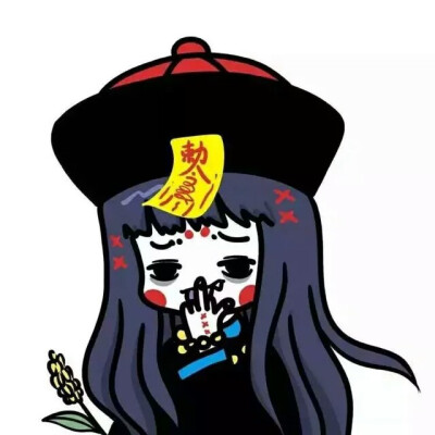 双人情头by染墨坊
喜欢你~不是因为你好不好看～而是你在特殊的时间给了别人给不了的感觉