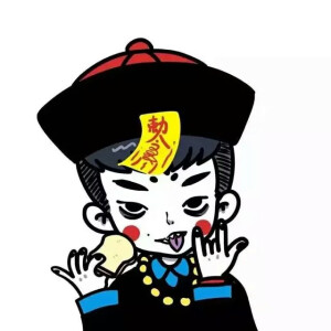 双人情头by染墨坊
喜欢你~不是因为你好不好看～而是你在特殊的时间给了别人给不了的感觉