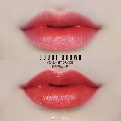 Bobbi brown 曼哈顿橘 29#