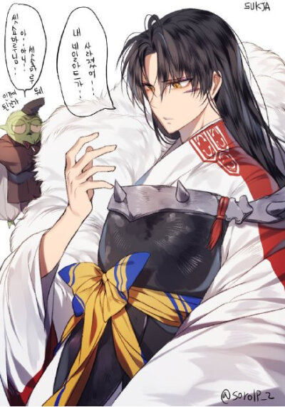 犬夜叉 杀生丸 画师SUKJA