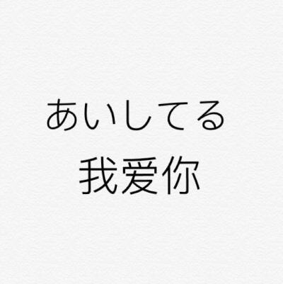  院里的梅还没开
路上的行人越来稀少
老树下满是落叶
一口没凿开的井
新建的没有装修的楼
…