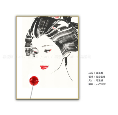 晶瓷画表面光滑亮丽 防潮 ，外观时尚 百搭，不同的画可以展示出不一样的风格