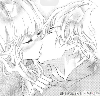 （漫画）《午夜0点前，来接吻吧！》【素材】【线稿】【漫画截图】