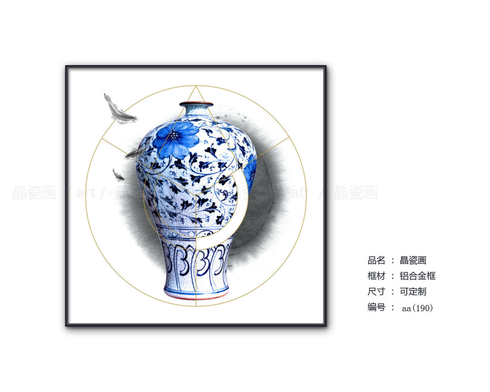 晶瓷画表面光滑亮丽 防潮 ，外观时尚 百搭，不同的画可以展示出不一样的风格