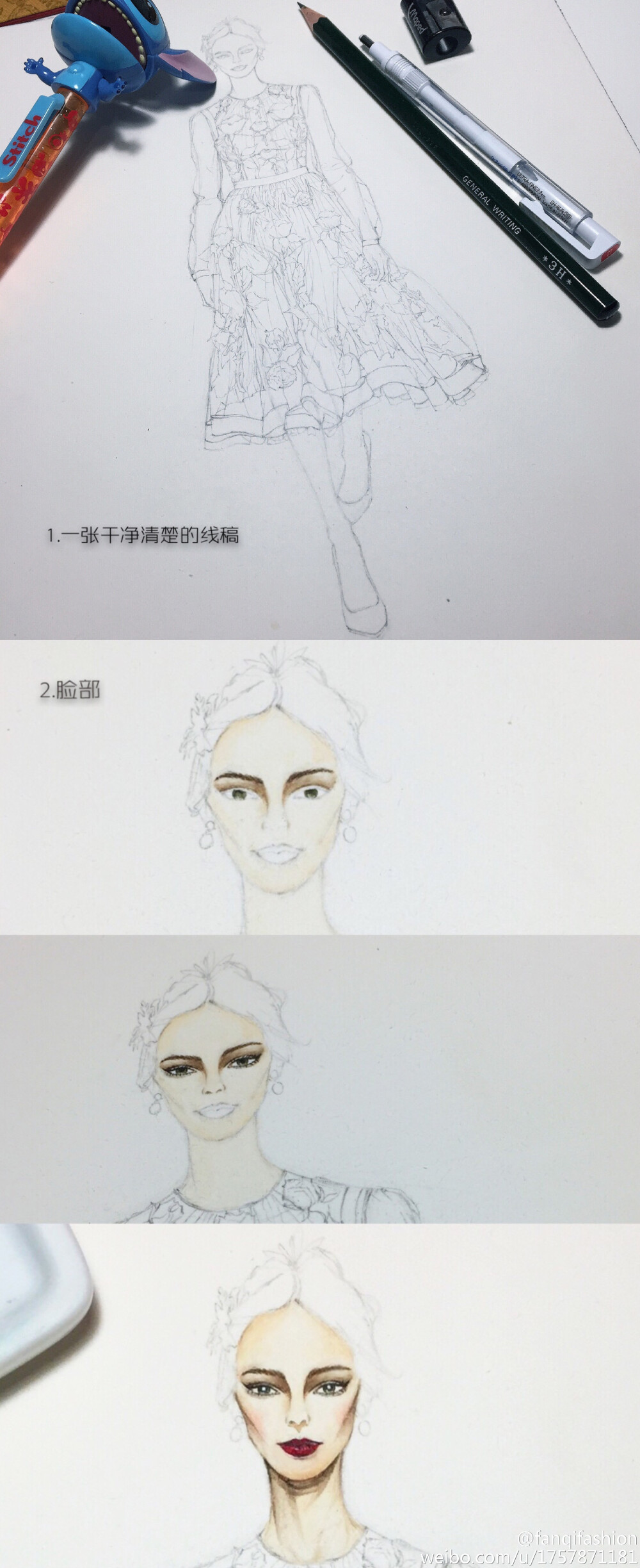  fashion illustration过程图。纱的绘制其实是最简单的，只需要控制好颜料的深浅即可。沟边以后可以再晕染，达到极细就是最好的质感表现