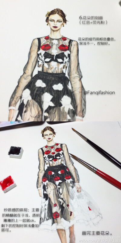  fashion illustration过程图。纱的绘制其实是最简单的，只需要控制好颜料的深浅即可。沟边以后可以再晕染，达到极细就是最好的质感表现