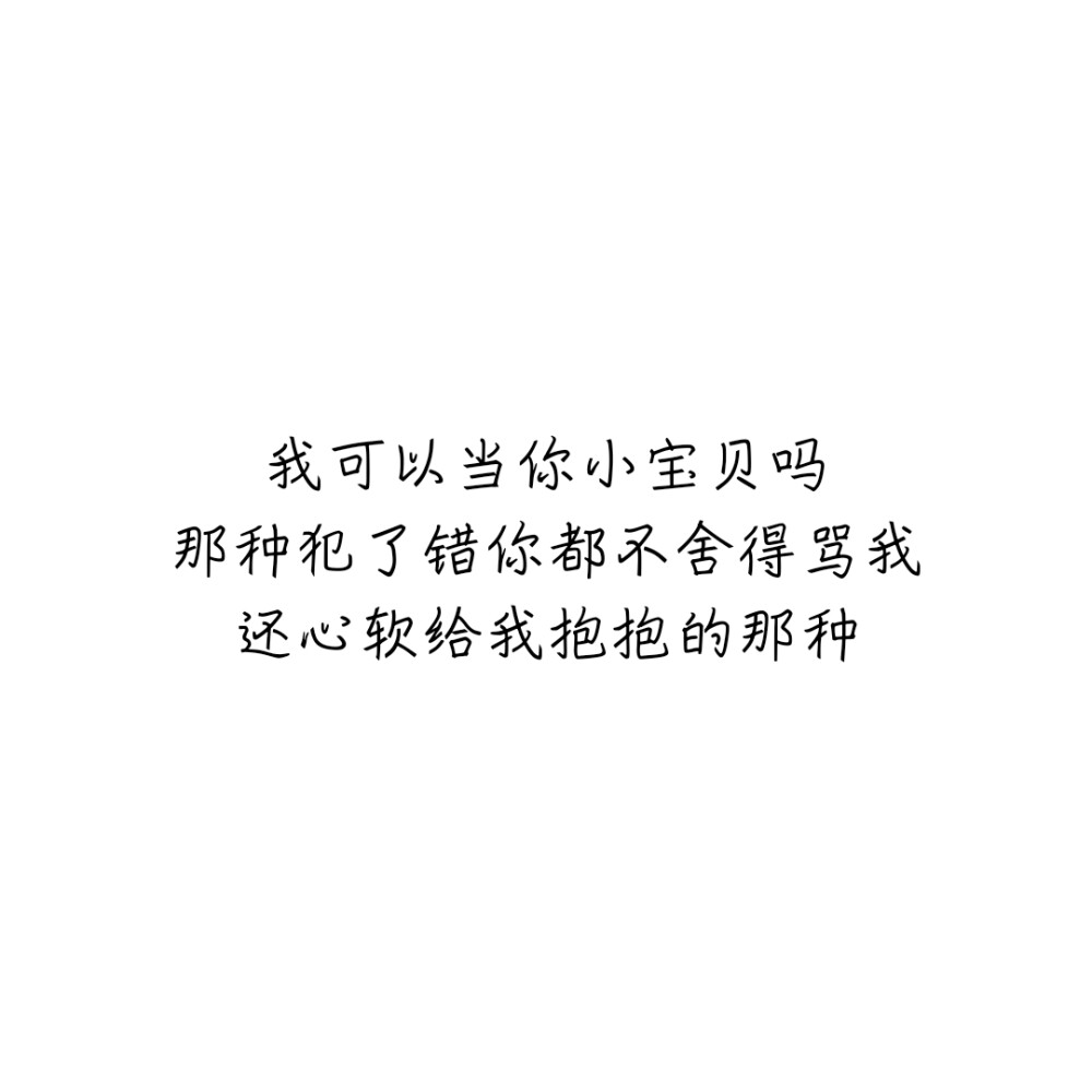 诗与远方