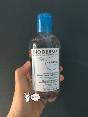 biodream卸妆水，这款是高保湿适合敏感or dry skin. 实用感还不错。卸得挺干净，洗完脸会略有绷感