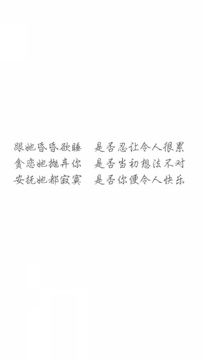 陈奕迅《远在咫尺》