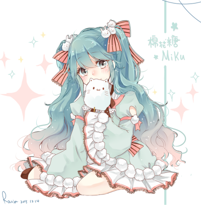 初音