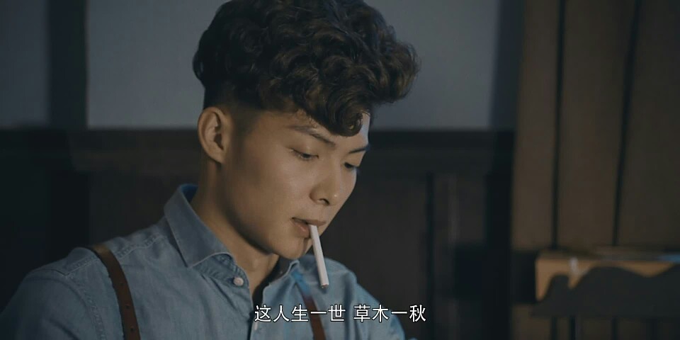 姿势好帅