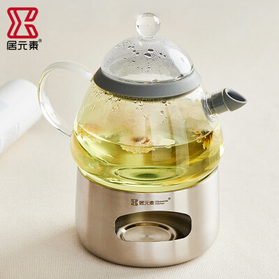 居元素茶壶玻璃水壶家用泡茶壶花茶壶过滤泡冲茶器茶具 悦茗