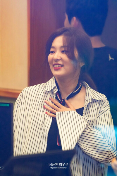 seulgi