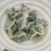美食