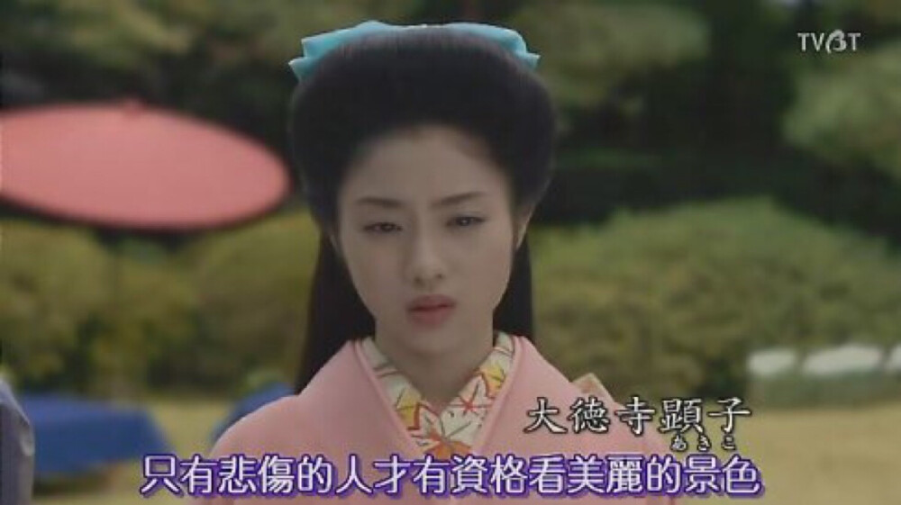 石原里美，1986年12月24日出生于日本东京，演员。