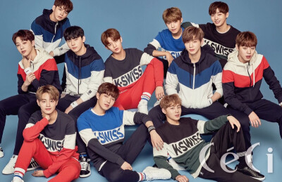 wannaone 