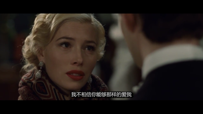 Easy Virtue