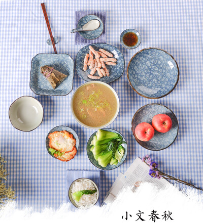 日式和风 家用陶瓷餐具 创意蓝色碎花汤饭碗 日式套装餐具组合