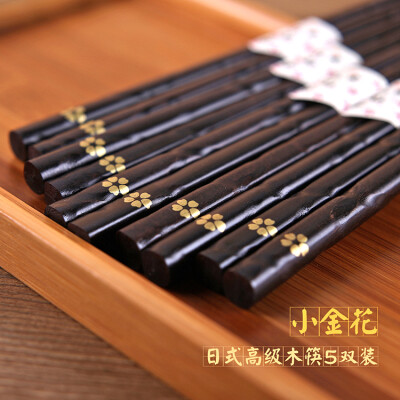 西田木雨 日式和风一多金花筷子 木筷家用餐具铁木筷子 套装礼盒