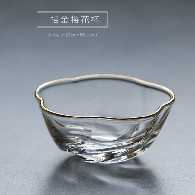 日式手工耐热玻璃器皿描金樱花品茗杯禅意主人杯单杯茶道茶具