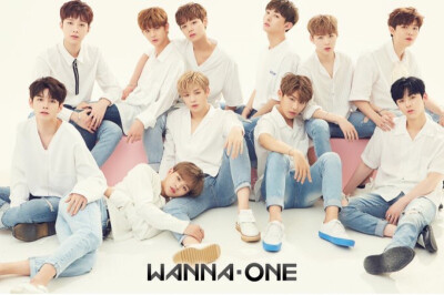 wannaone