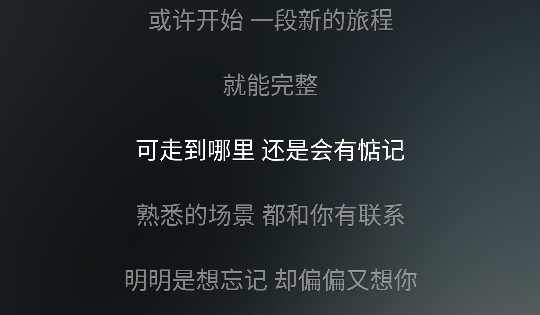 什么都和你有联系