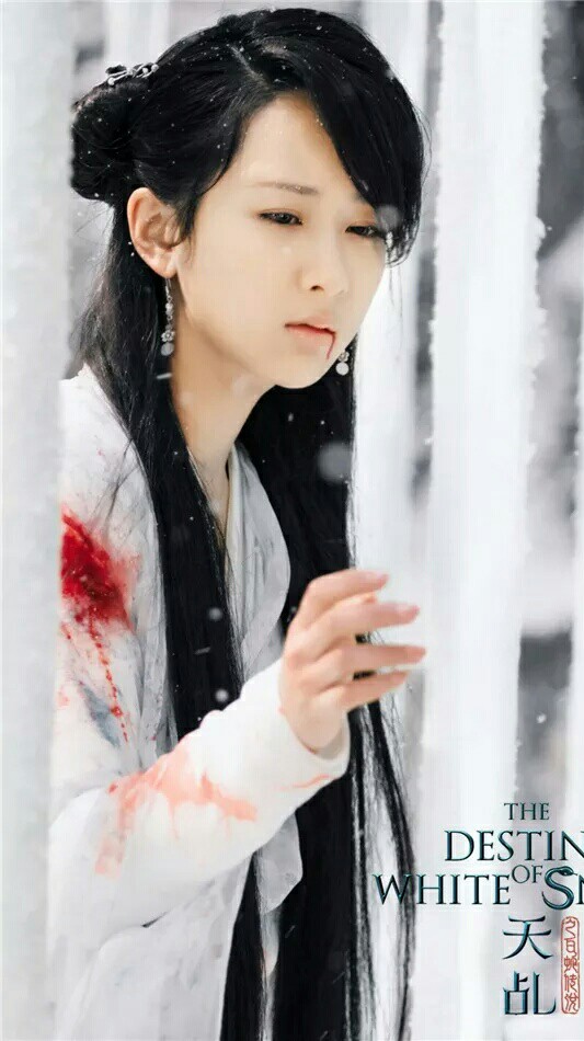 古风，古装美人，剧照，杨紫，天虬之白蛇传说