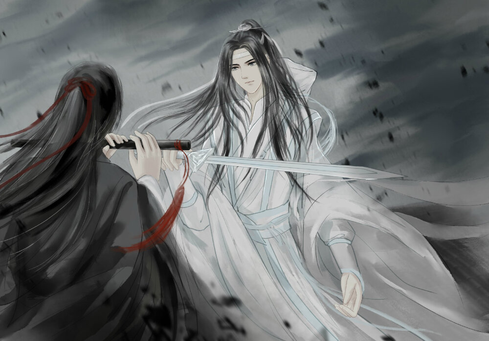 魔道祖师/ Art: 剑花醉月