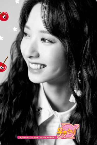 宇宙少女成员美照