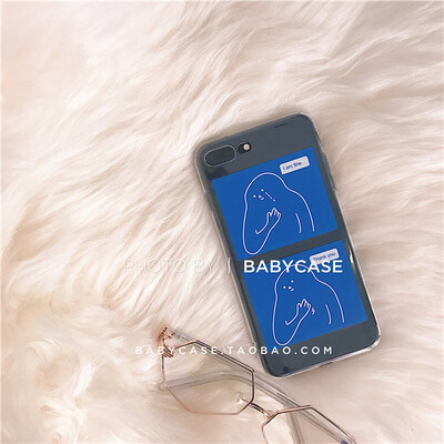 BABYCASE*日韩 渺小的我 我很好 iPhone6/6S plus 7代手机壳 绳孔