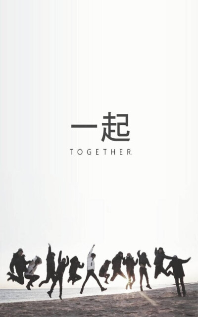 together