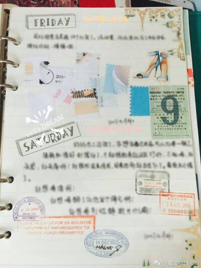 给你们看看我的手账