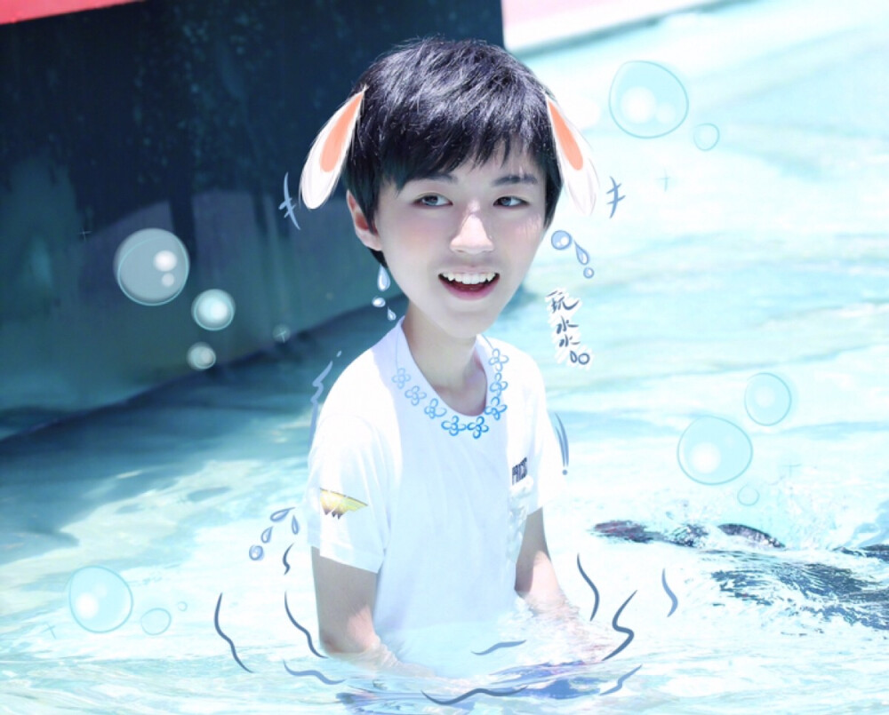 #王俊凯##TFBOYS王俊凯#crlogo